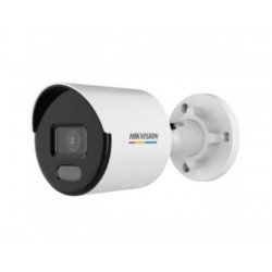 HIKVISION IP BULLET 2MP NIGHT COLOUR (1027G0EL) 4MM HIKVISION IP BULLET 2MP NIGHT COLOUR (1027G0EL) 4MM