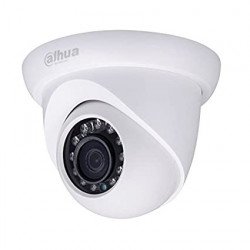 Dahua Lite 2MP DH-HAC-HDW1231SP