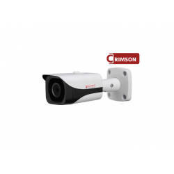 SECURUS 2.0MP, 20MTS OUTDOOR IP AI BULLET CAMERA
