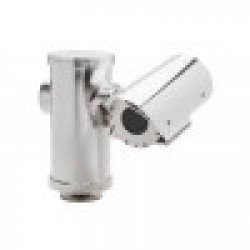 HIFOCUS HF-EX8012 Explosion Proof Housing